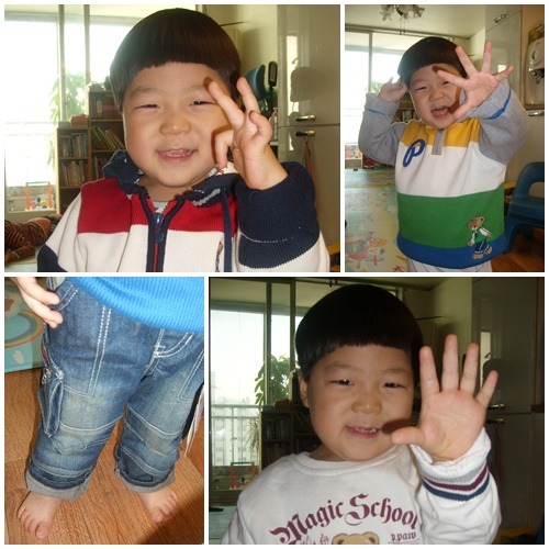 동현의 패션쇼