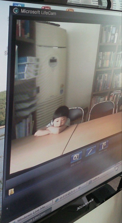 웹캠에 비친 동현