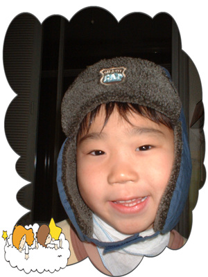 샛별이모의 선물