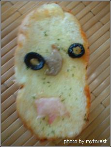 배고프다