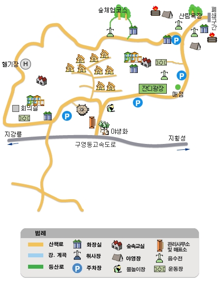 청태산 휴양림