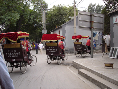 [2005 beijing]인력거 투어