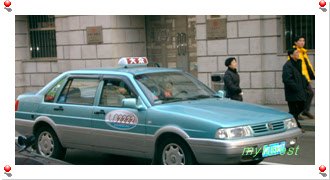[2004 shanghai]상해택시