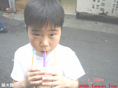 [2006 taipei]珍珠奶茶