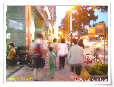 [2006 taipei]시내를 활보하다
