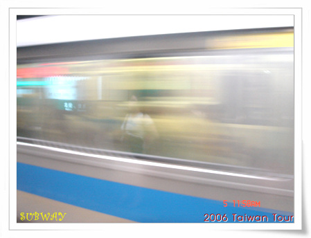 [2006 taipei]시간의 종착역