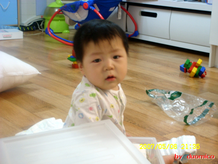 동현 퇴원