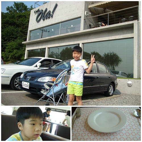 무더운 날의 스파게티