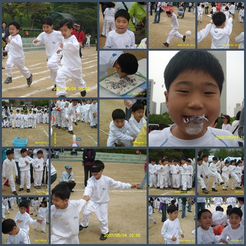 석현 건강축제