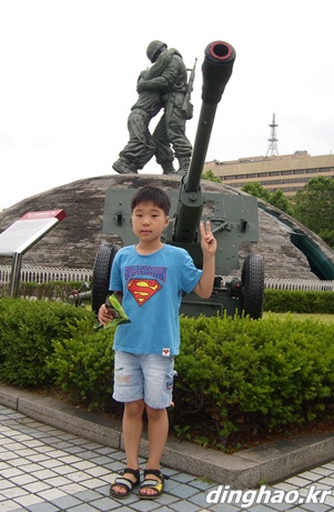 전쟁기념관에서
