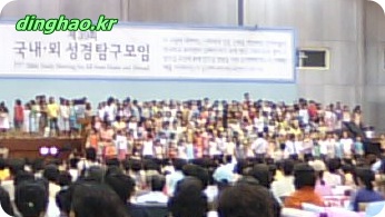 아이들의 노랫소리