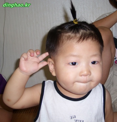 10개월+27일::머리묶은 동현