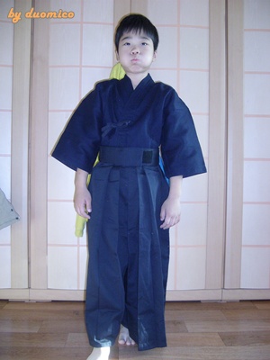 검도를 시작하다