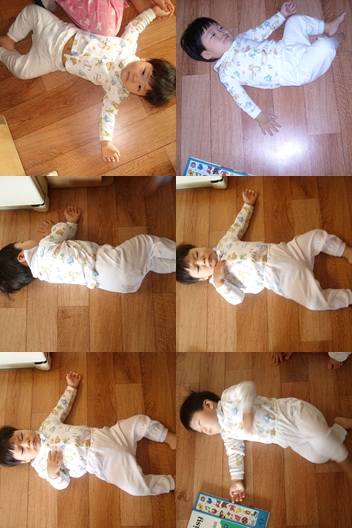 동현, 홀로 걷다.