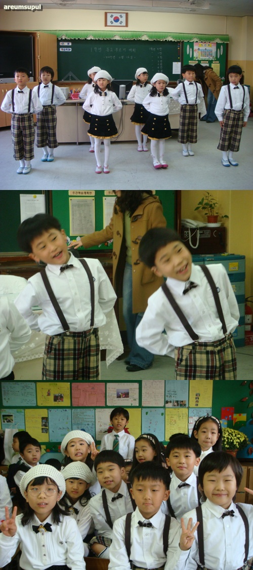 석현, 중창대회에서
