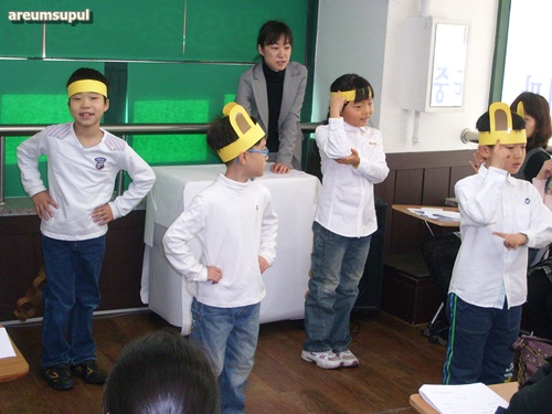 중국어 말하기 대회
