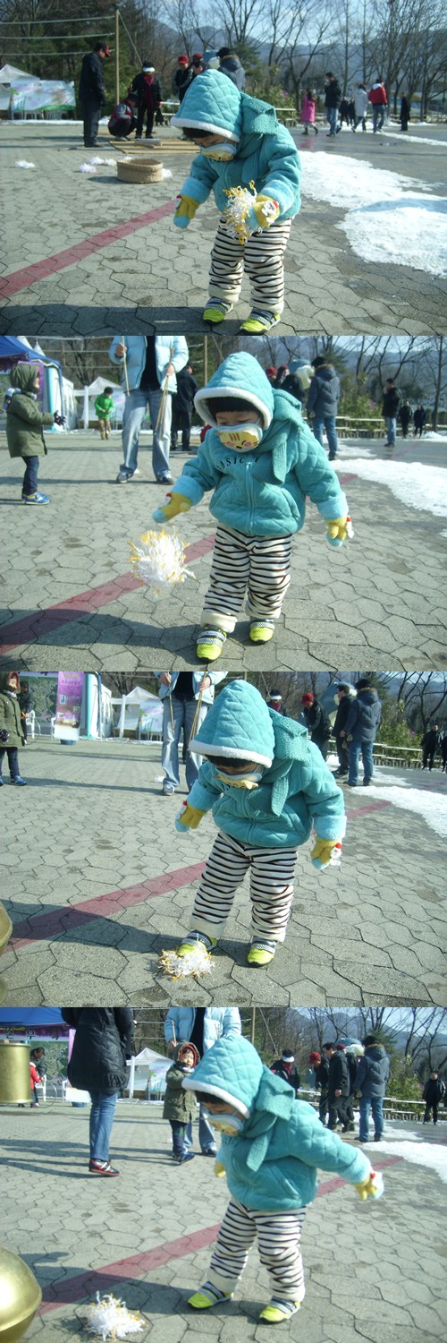 동현의 제기차기